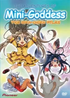 https://cdn.myanimelist.net/images/anime/1/303.jpg