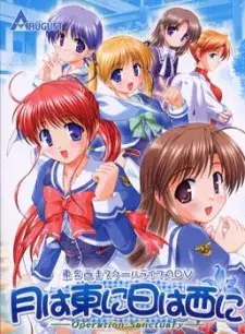 https://cdn.myanimelist.net/images/anime/1/648.jpg