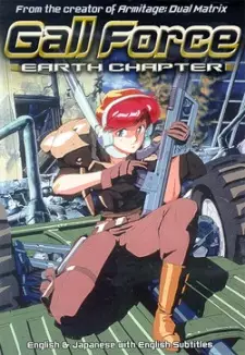 https://cdn.myanimelist.net/images/anime/10/26526.jpg