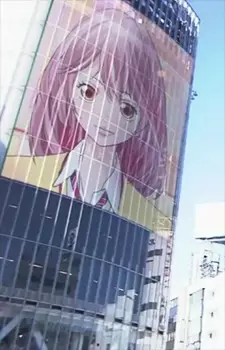 https://cdn.myanimelist.net/images/anime/10/39329.jpg