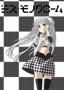 https://cdn.myanimelist.net/images/anime/10/63625.jpg