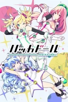 https://cdn.myanimelist.net/images/anime/10/66053.jpg