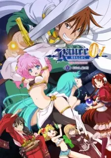 https://cdn.myanimelist.net/images/anime/10/67287.jpg