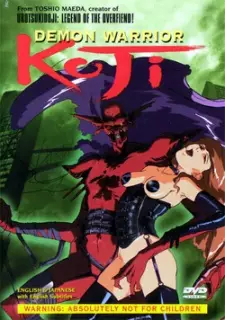 https://cdn.myanimelist.net/images/anime/10/7204.jpg
