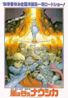 https://cdn.myanimelist.net/images/anime/10/75914.jpg