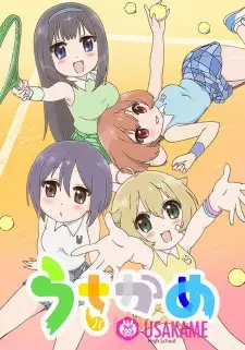 https://cdn.myanimelist.net/images/anime/10/79223.jpg