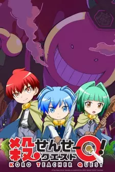 https://cdn.myanimelist.net/images/anime/10/83452.jpg