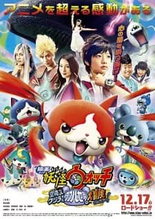 https://cdn.myanimelist.net/images/anime/10/86783.jpg