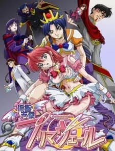https://cdn.myanimelist.net/images/anime/10/9988.jpg