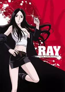 https://cdn.myanimelist.net/images/anime/1002/138790.jpg