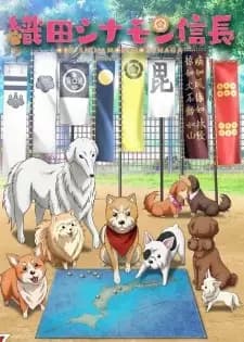 https://cdn.myanimelist.net/images/anime/1004/106819.jpg