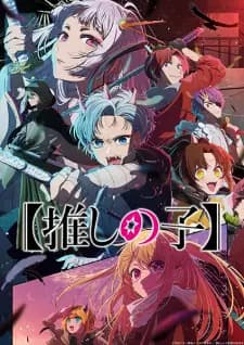 https://cdn.myanimelist.net/images/anime/1006/143302.jpg