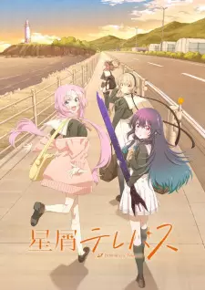 https://cdn.myanimelist.net/images/anime/1020/139134.jpg