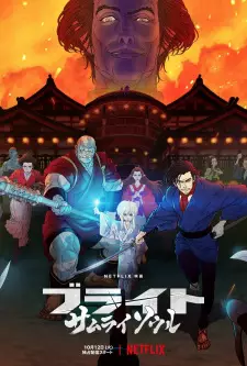 https://cdn.myanimelist.net/images/anime/1024/119043.jpg