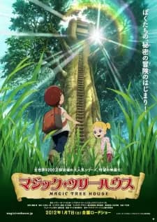 https://cdn.myanimelist.net/images/anime/1025/128882.jpg