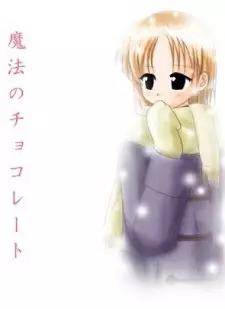 https://cdn.myanimelist.net/images/anime/1055/112163.jpg