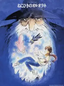 https://cdn.myanimelist.net/images/anime/1060/94449.jpg