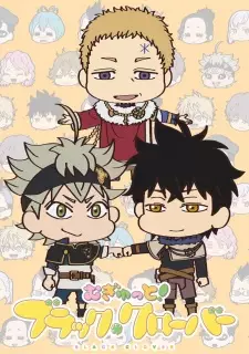 https://cdn.myanimelist.net/images/anime/1066/101736.jpg