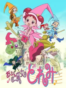 https://cdn.myanimelist.net/images/anime/1069/133679.jpg