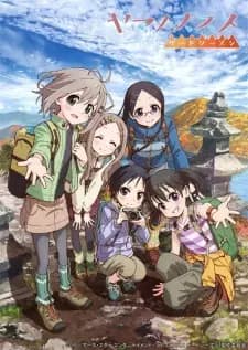 https://cdn.myanimelist.net/images/anime/1070/93809.jpg