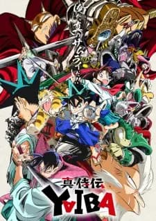https://cdn.myanimelist.net/images/anime/1073/149267.jpg