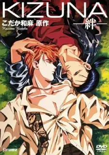 https://cdn.myanimelist.net/images/anime/1095/143836.jpg