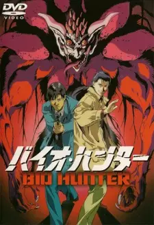 https://cdn.myanimelist.net/images/anime/11/17896.jpg