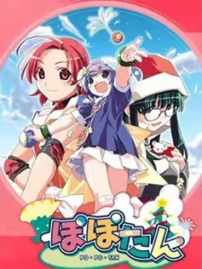 https://cdn.myanimelist.net/images/anime/11/34457.jpg