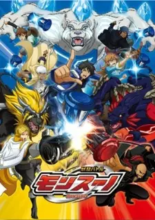 https://cdn.myanimelist.net/images/anime/11/40891.jpg