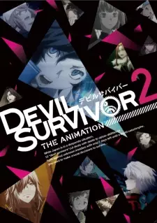 https://cdn.myanimelist.net/images/anime/11/47191.jpg