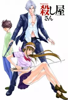 https://cdn.myanimelist.net/images/anime/11/55531.jpg