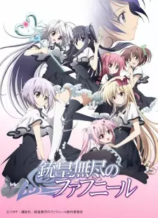 https://cdn.myanimelist.net/images/anime/11/69085.jpg