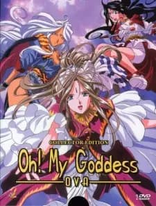 https://cdn.myanimelist.net/images/anime/11/71215.jpg