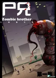https://cdn.myanimelist.net/images/anime/11/72773.jpg
