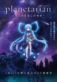 https://cdn.myanimelist.net/images/anime/11/80753.jpg