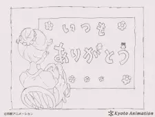 https://cdn.myanimelist.net/images/anime/11/89017.jpg