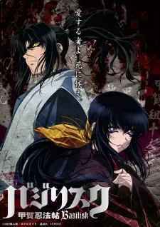 https://cdn.myanimelist.net/images/anime/1103/133549.jpg