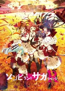https://cdn.myanimelist.net/images/anime/1118/115156.jpg