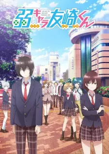 https://cdn.myanimelist.net/images/anime/1120/109232.jpg