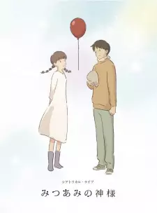 https://cdn.myanimelist.net/images/anime/1129/112818.jpg