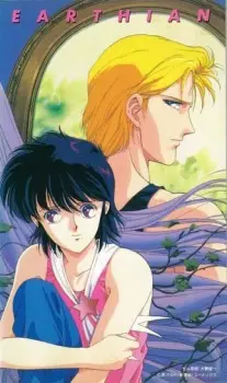 https://cdn.myanimelist.net/images/anime/1134/143852.jpg