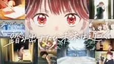 https://cdn.myanimelist.net/images/anime/1149/149279.jpg
