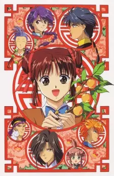 https://cdn.myanimelist.net/images/anime/1171/92443.jpg