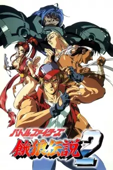 https://cdn.myanimelist.net/images/anime/1173/148259.jpg