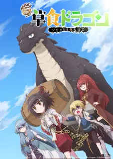 https://cdn.myanimelist.net/images/anime/1181/127617.jpg