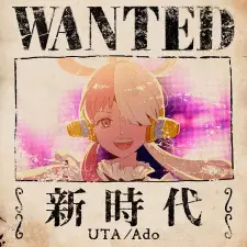 https://cdn.myanimelist.net/images/anime/1183/129386.jpg