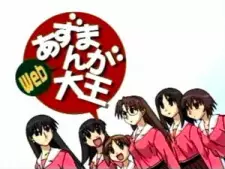 https://cdn.myanimelist.net/images/anime/1186/139941.jpg