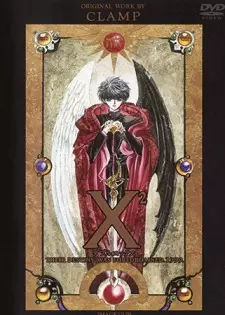 https://cdn.myanimelist.net/images/anime/1191/95310.jpg