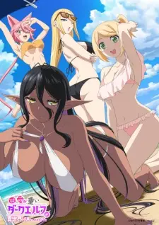 https://cdn.myanimelist.net/images/anime/1192/148314.jpg