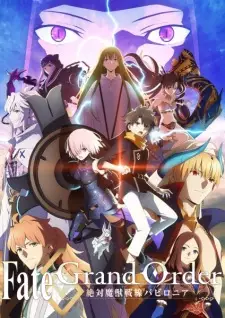 https://cdn.myanimelist.net/images/anime/1194/103420.jpg